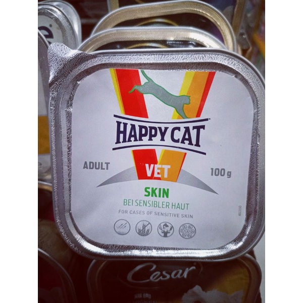 Happy Cat Vet Diet Sensitive Skin 100gram makanan kucing basah