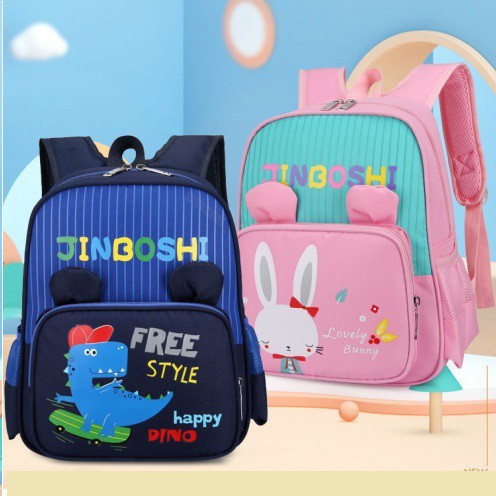 BDKR_TAS - TAS RANSEL ANAK PEREMPUAN RABBIT JINBOSHI TAS SEKOLAH ANAK PG PAUD TK SD SMP TAS NGAJI LES MURAH Tas ransel anak karakter JINBOSHI tas sekolah tas travelling bisa cod