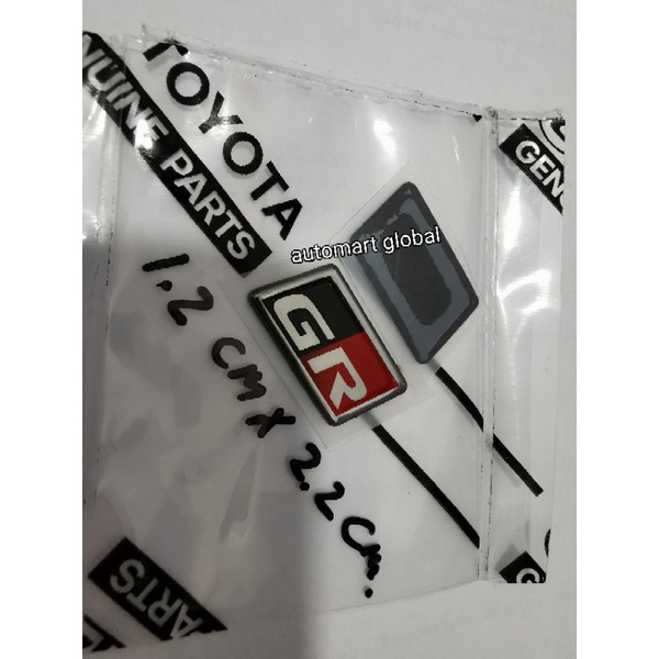 emblem logo stir GR original