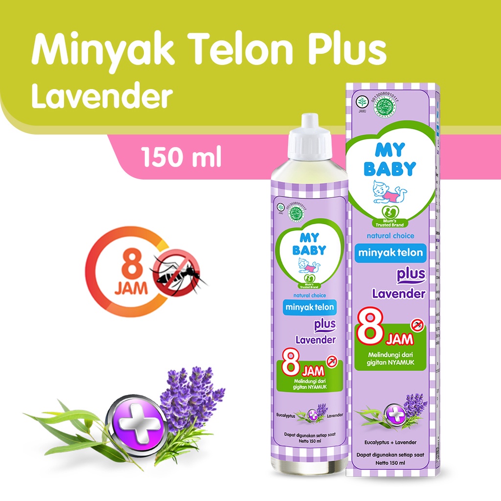 MY BABY Minyak Telon Plus Lavender [150 mL] - Anti Nyamuk 8 Jam