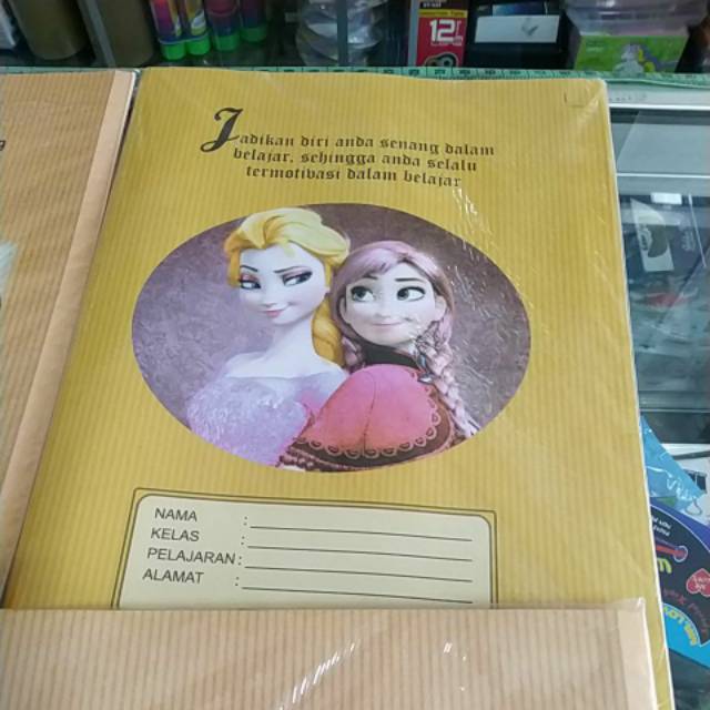 

Sampul Coklat Kwarto Disney