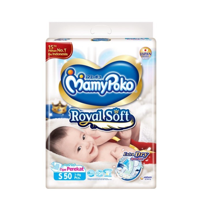 MamyPoko Royal Soft Tipe Perekat