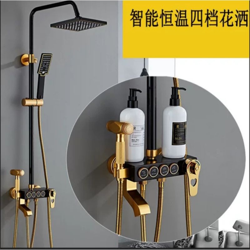 |||ayumidkcollections|||Shower Hitam Gold import best seller 1-4tombol