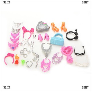 kids doll accessories