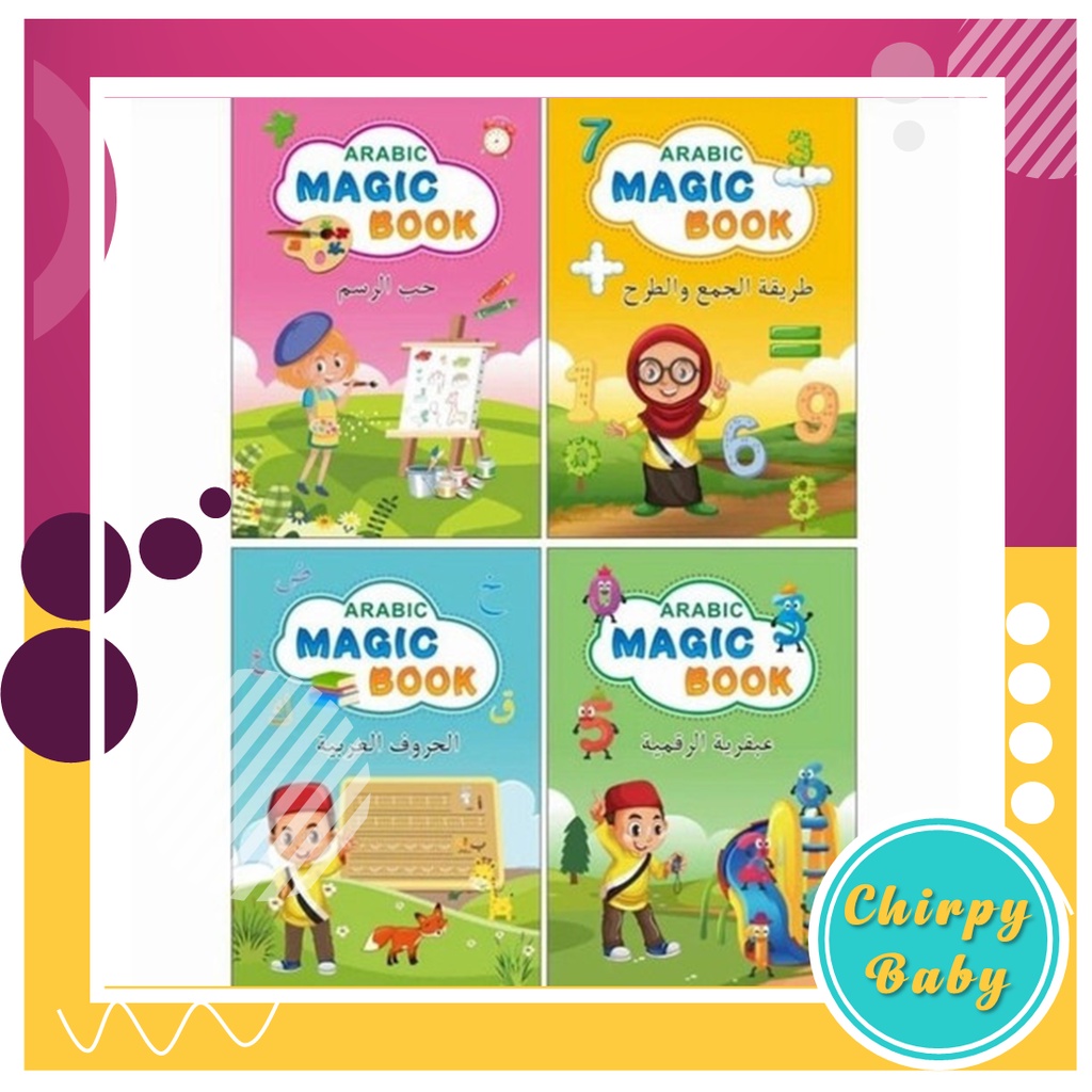 

4 in 1 Sank Magic Book Hijaiyah / Latihan menulis Hijaiyah pra sekolah PAUD / Buku pakai ulang