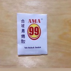 

Teh Seduh Herbal