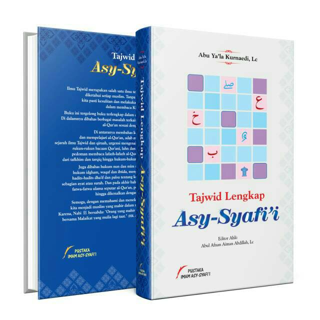 Buku Tajwid Lengkap Asy-Syafi'i - Pustaka Imam Asy-Syafi'i - Abu Ya'la Kurnaedi, Lc