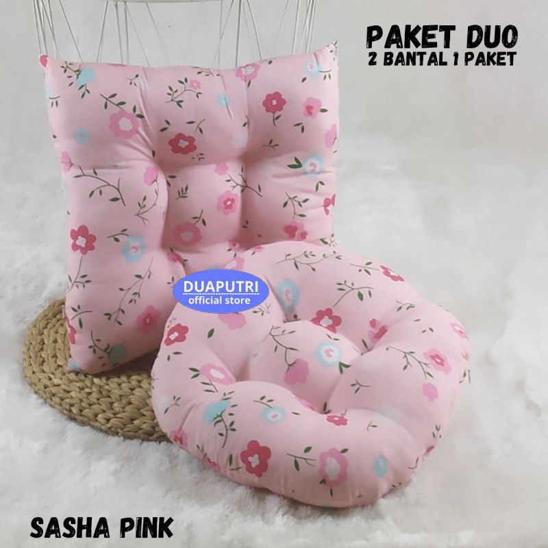 paket duo - bantal duduk kotak + bantal duduk bulat - bamt duduk lesehan