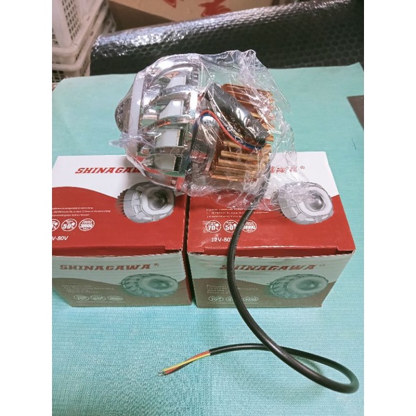 lampu depan projie LED mini model kipas