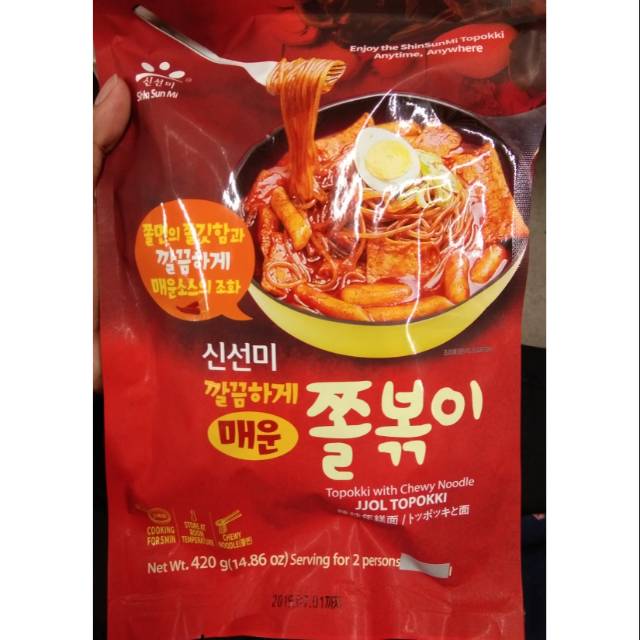 

topokki instan