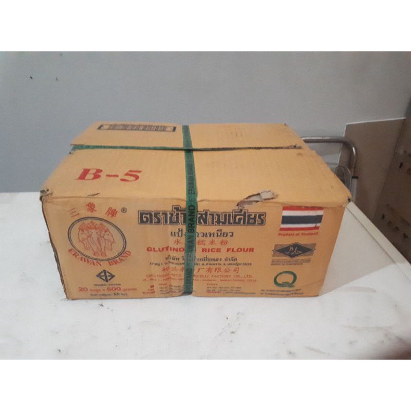 

Tepung Ketan Erawan /Tepung Ketan cap Gajah