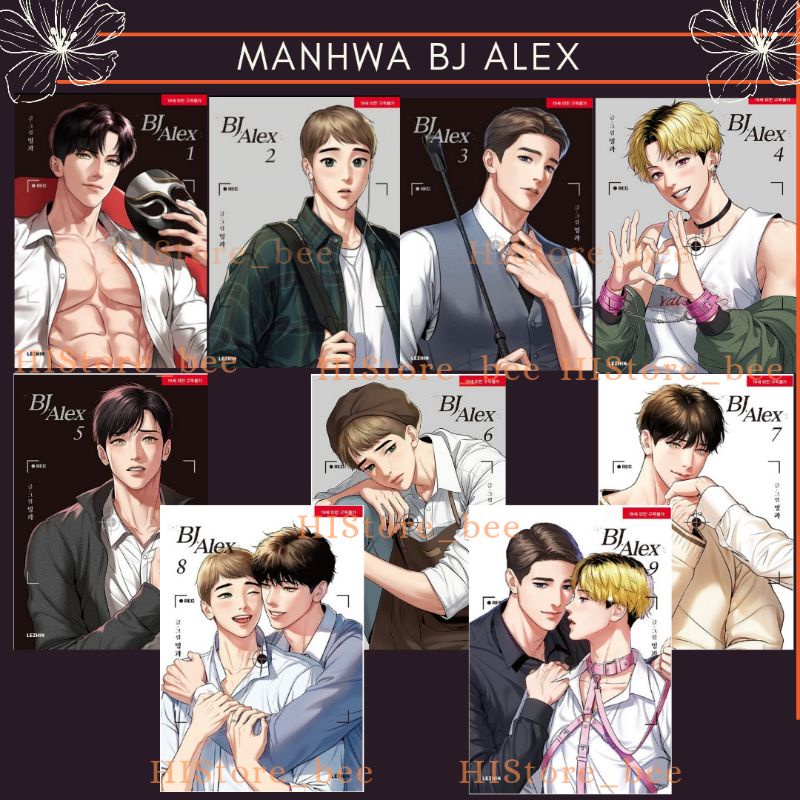 Manhwa BJ Alex official Vol 1-9