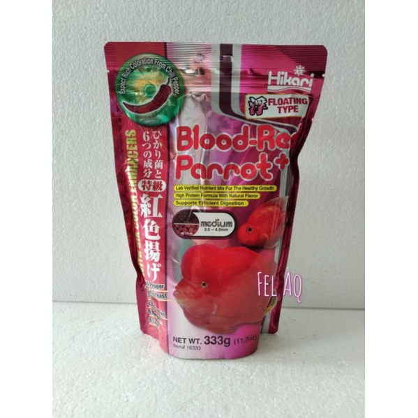 Hikari Pelet Pakan Ikan Blood Red Parrot 333g Ukuran Medium Mini
