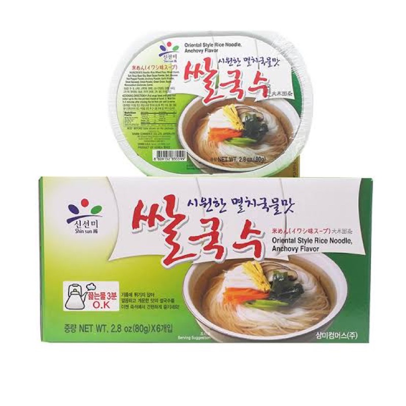 

Shin Sun Mi Oriental Rice Noodle Anchovy 80gr