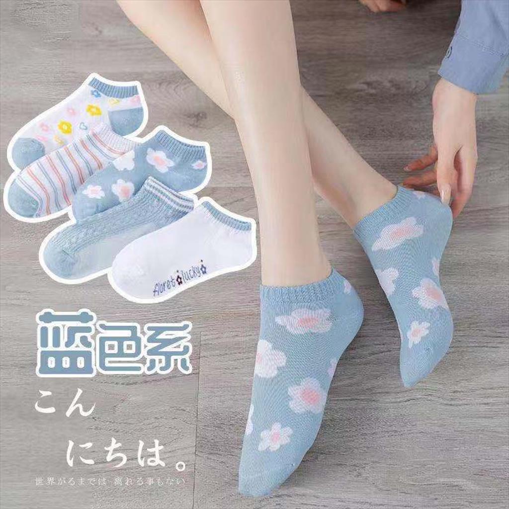 KAOS KAKI REMAJA SMP SMA  DEWASA SOCKS SOCKS 113