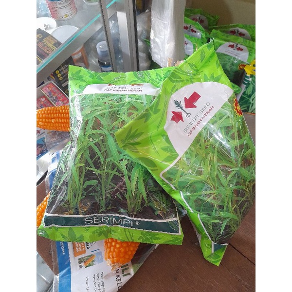 KANGKUNG 1KG SERIMPI