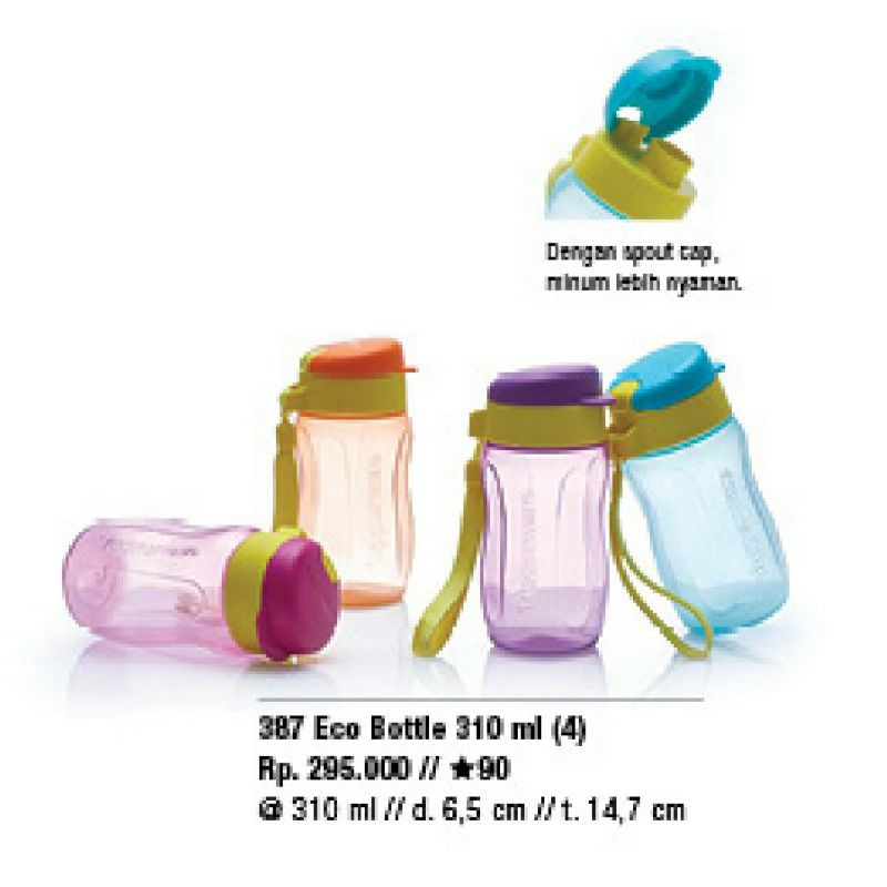 eco bottle 310 ml (4) warna random