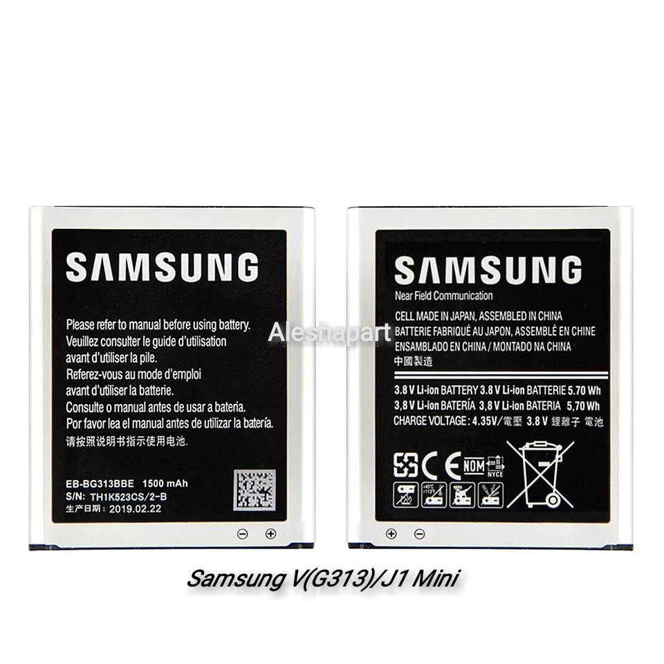 BATERAI SAMSUNG V/V PLUS/J1 MINI