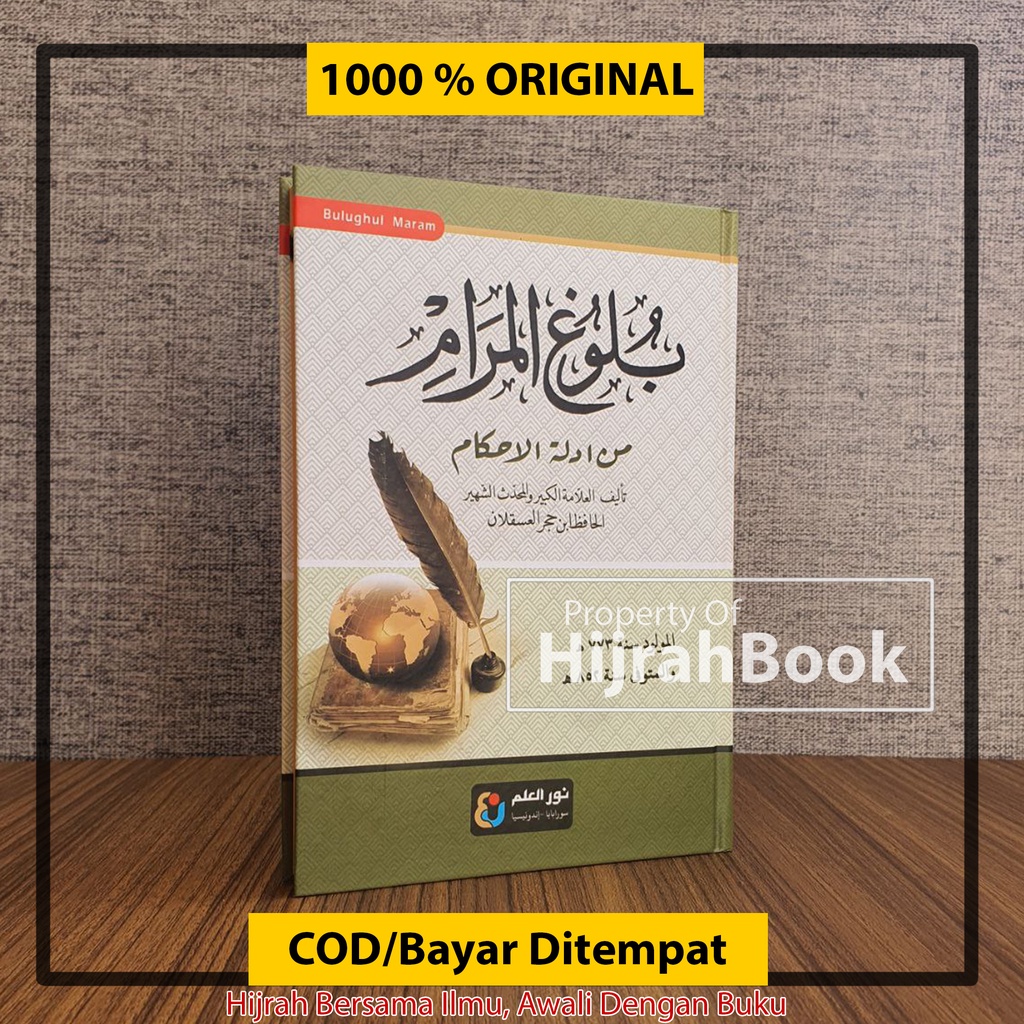 COD Kitab Kuning Bulughul Maram min Adillah al-Ahkam Buku Islami HC Buku Islam Hard Cover Ibnu Hajar