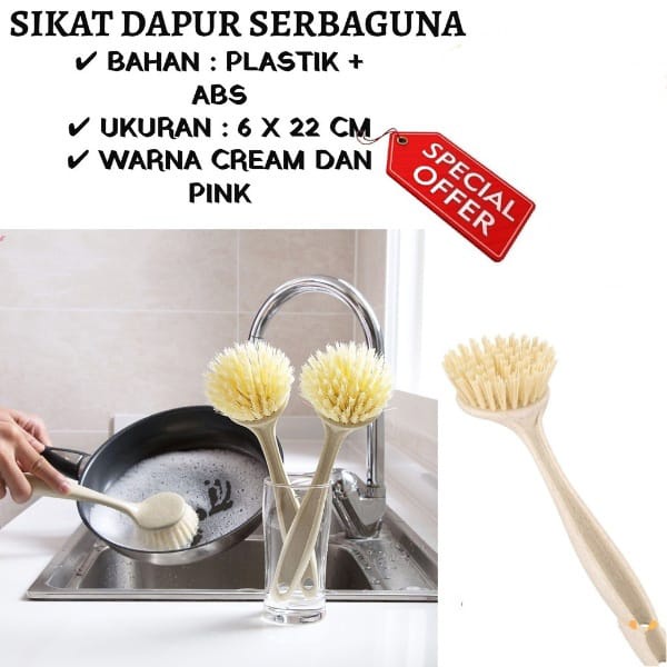 ~ PIYOSHI08 ~ Sikat Bulat Gagang Panjang Dapur Serbaguna Kitchen Brush PD116