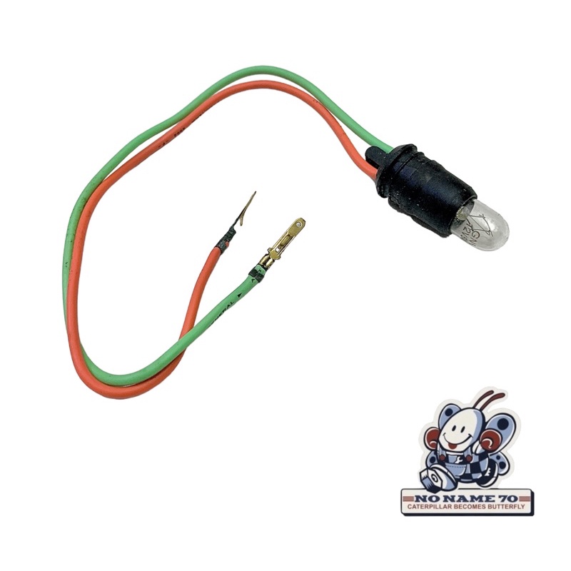 soket socket fiting lampu bohlamp senja honda c700 c800 supercup