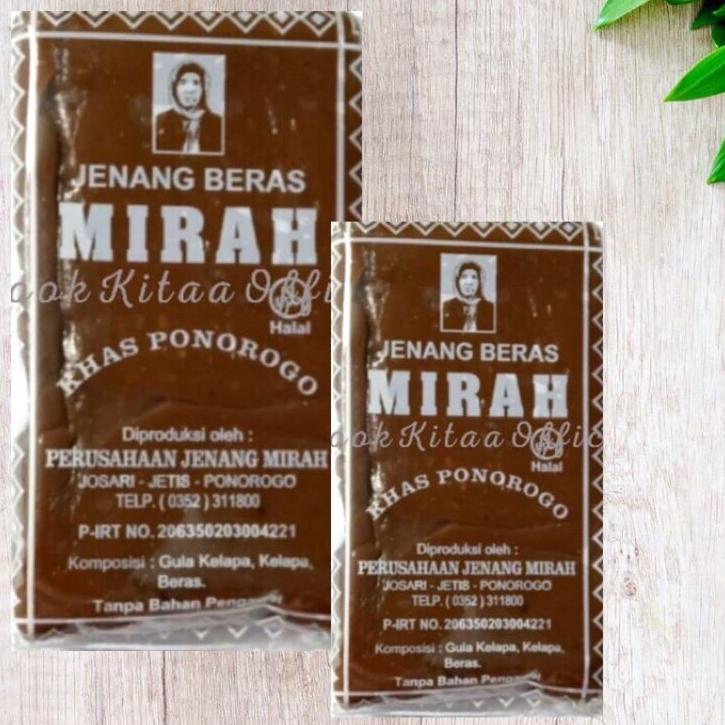 

Today Sell Jenang Mirah Khas Ponorogo / Jenang Beras / Jenang Ketan Mirah Ponorogo | Ready Stok | Termurah | Grosir