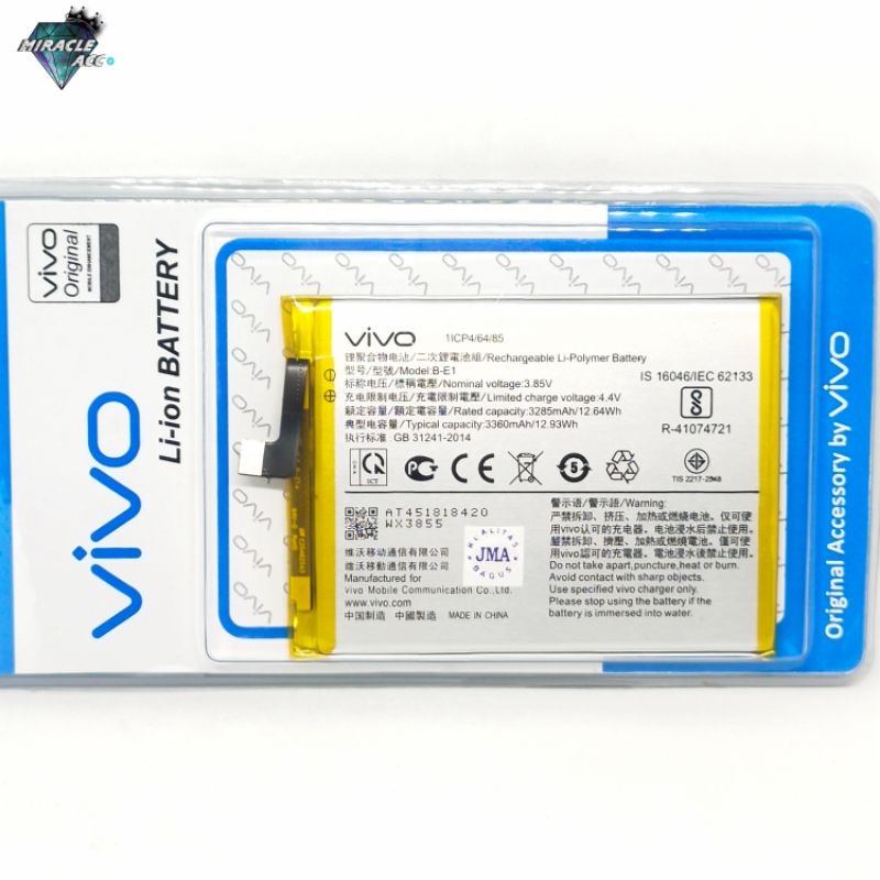 Baterai Vivo B-E1 / Y71 battery baterai hp JMA