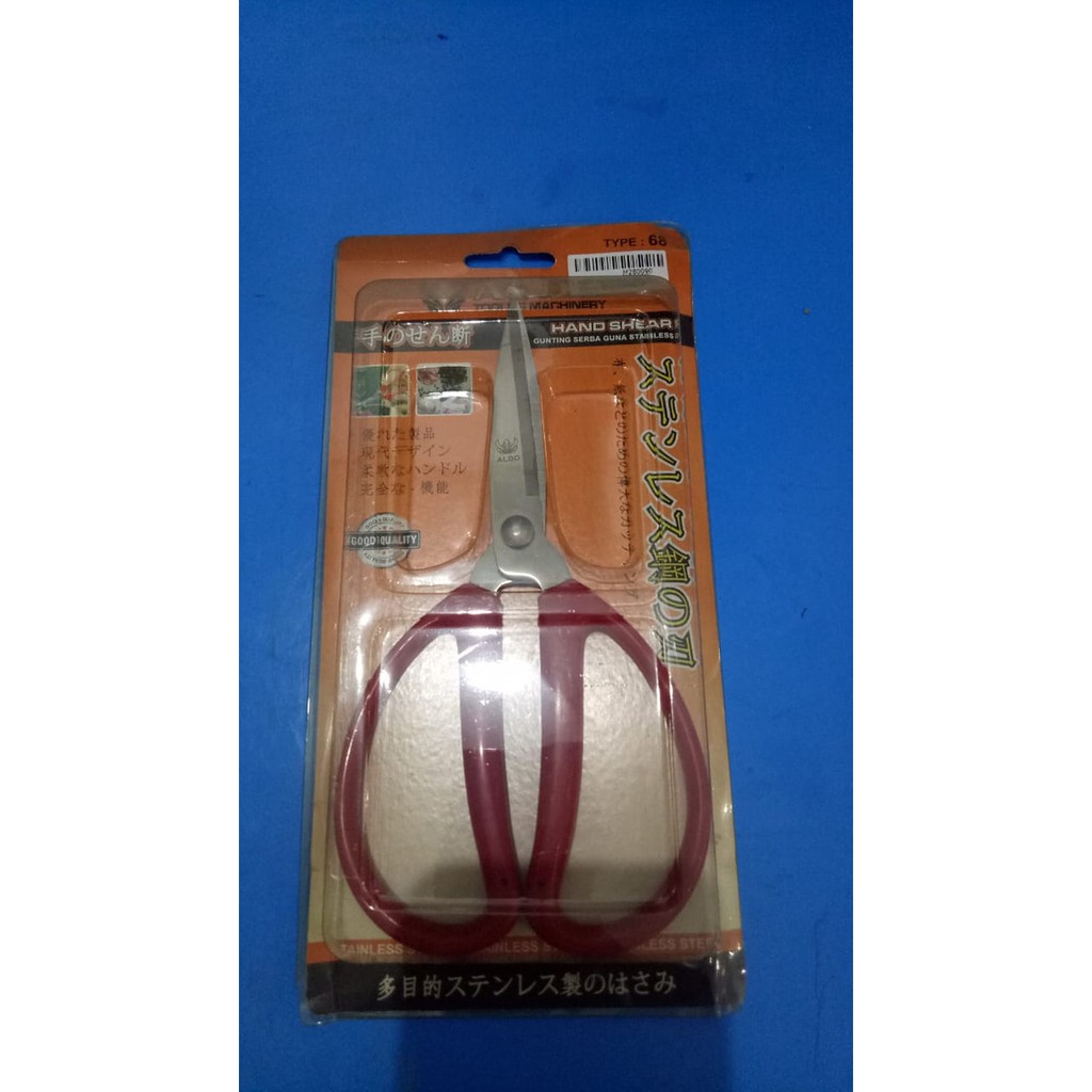 

ALDO GUNTING PACKING SEBAGUNNA GTP-68 SS