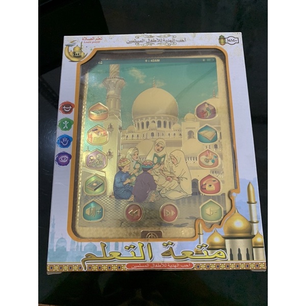 IPAD Belajar Anak Muslim