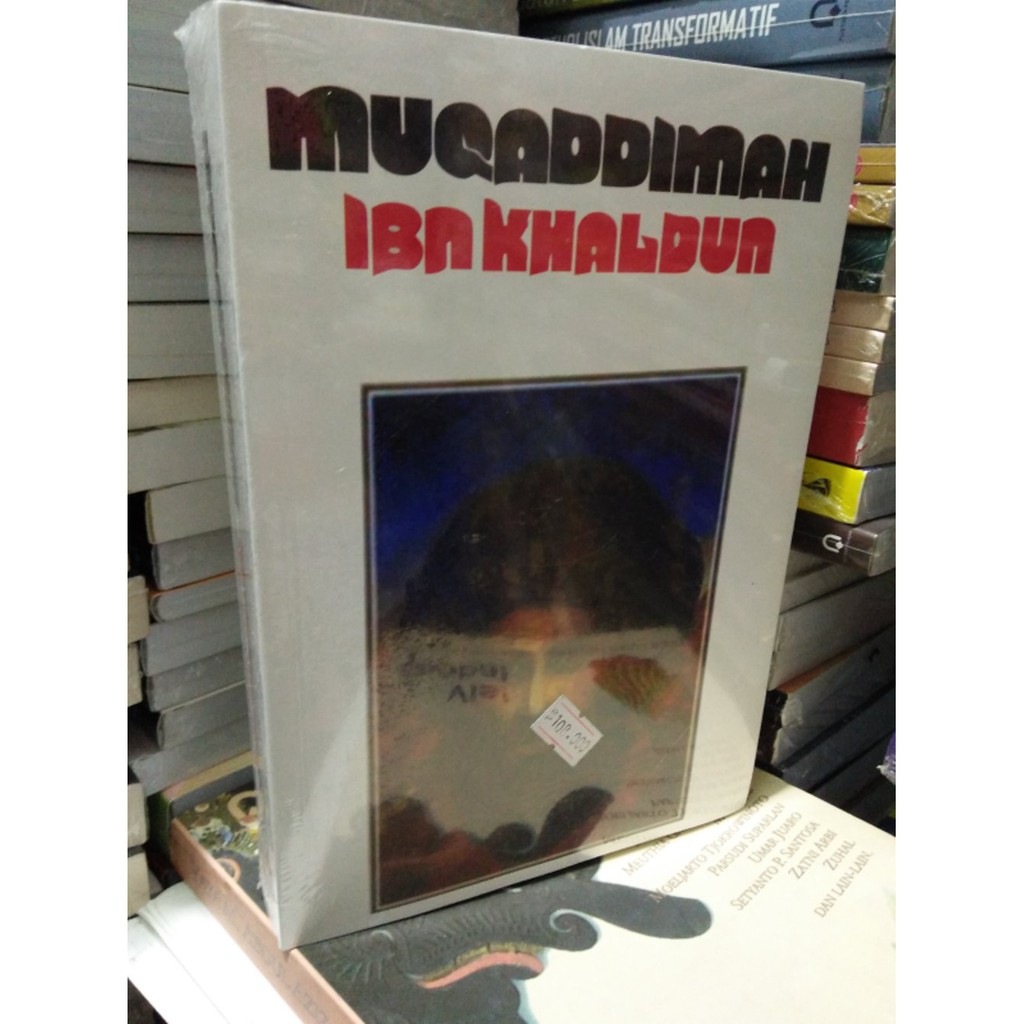 Muqaddimah - Ibnu Khaldun