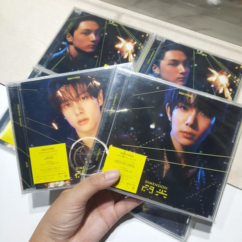 [READY STOCK] Album Enhypen Senkou Solo Jacket SOLJACK SEALED Heeseung Jay Jake