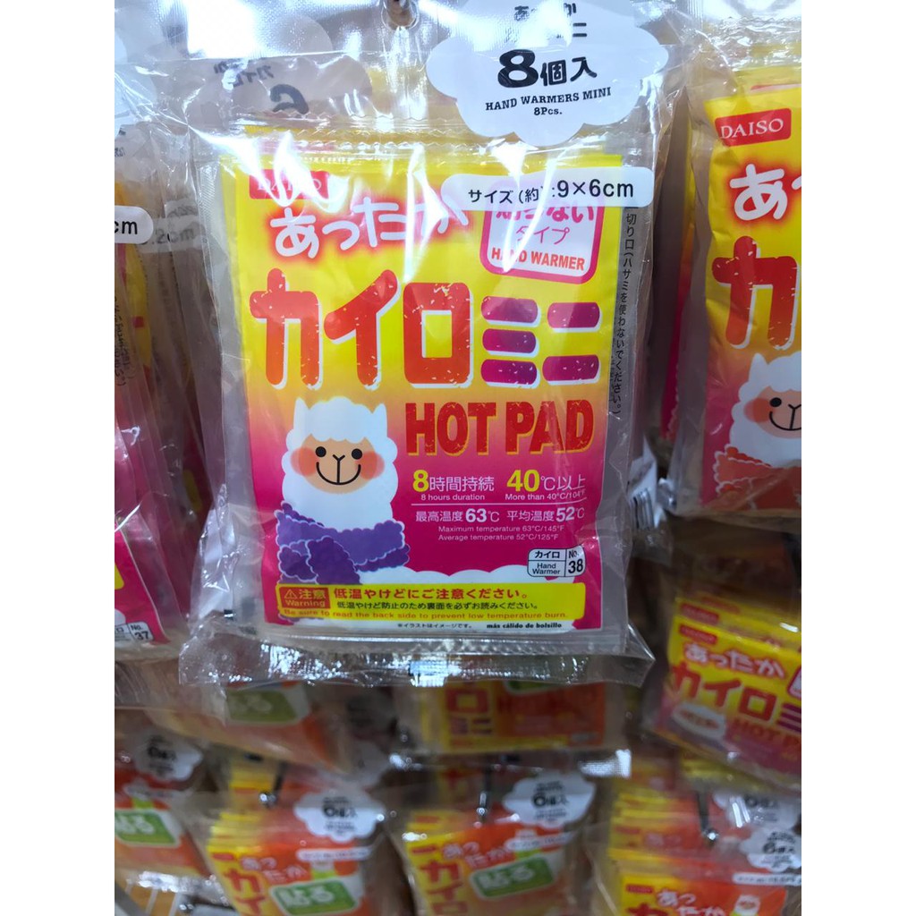 Jual Daiso Heat Pack / Hot Pad isi 8 (Hand Warmer / Body Warmer / Foot