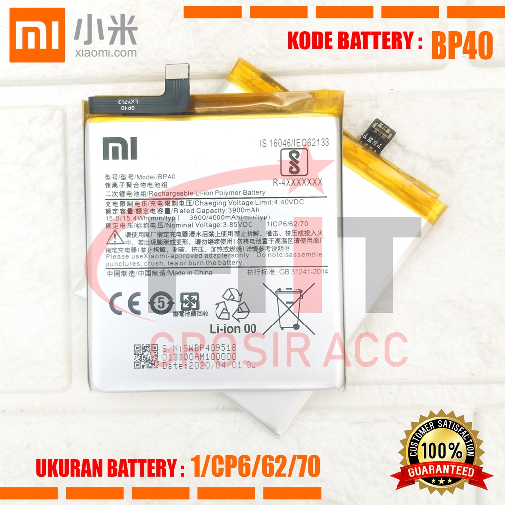 Baterai Battery Xiaomi Redmi K20 Pro / Mi 9T Pro / Redmi 9T Pro