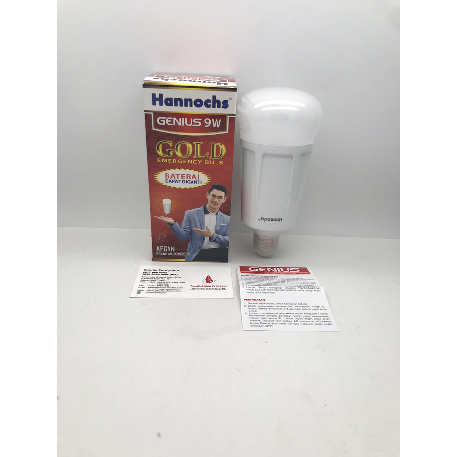LAMPU LED EMERGENCY HANNOCHS GENIUS GOLD 9W 9 W 9WATT 9 WATT