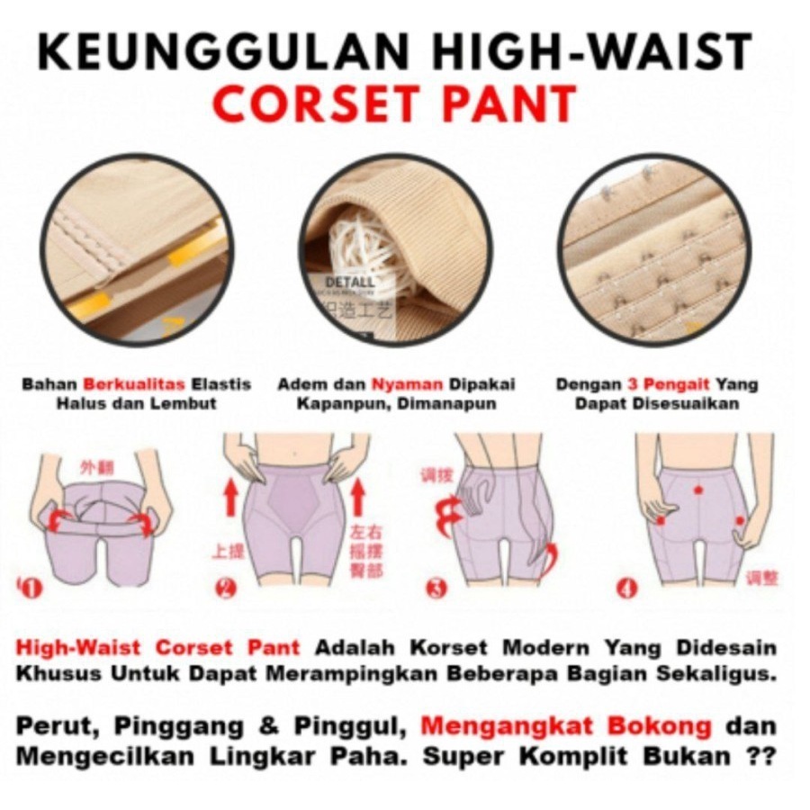 High Waist Corset Pant ORIGINAL