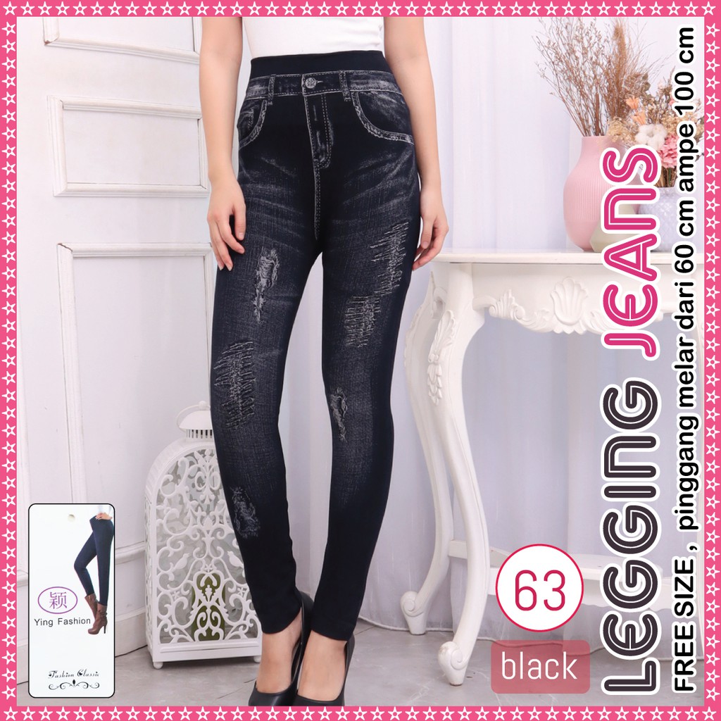 legging Jeans #63 / Legging Jeans Wanita