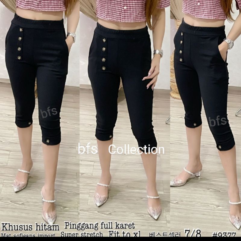 Celana Soft Jeans Wanita Impor 9377