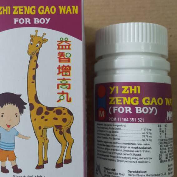 ֍ Grow Up Pills For Boy - Yi Zhi Zeng Gao Wan For Boy ←