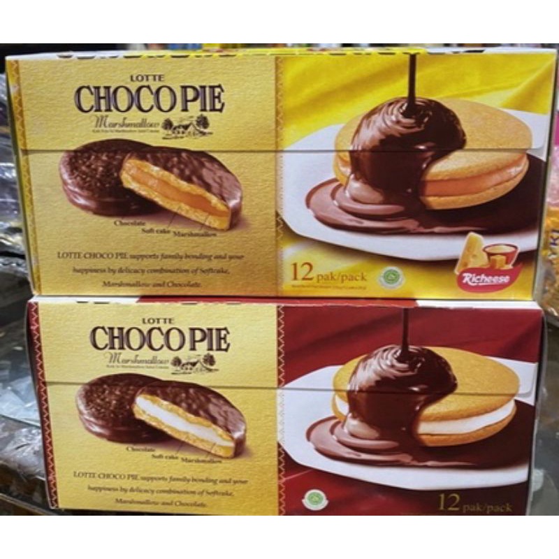 

LOTTE CHOCO PIE MARSMALLOW