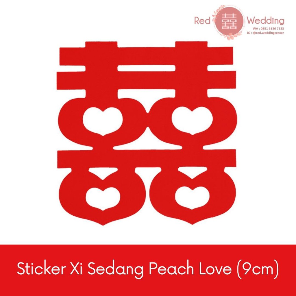 [9cm Motif Peach Love] Sticker Merah Ukuran Sedang Xi Sangjit Wedding Shuang Xi  Tempelan Barang/Tas/Pajangan/Dinding/Lemari/Pintu