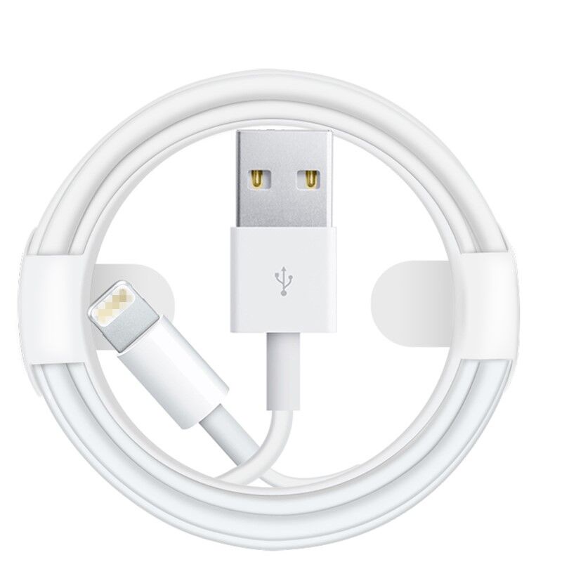 Kabel data Lightning Kabel / kabel cas lightning  Charger Ip 6 7 8