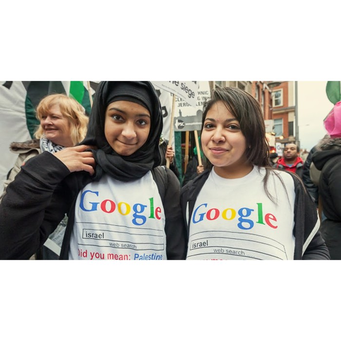 Kaos Baju Obral Combed 30s Distro Google Israel Palestine Palestina