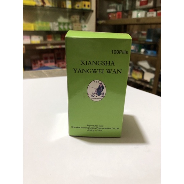 Xiang Sha Yang Wei Wan / Xiangsha Yangwei Wan obat lambung / maag/mual