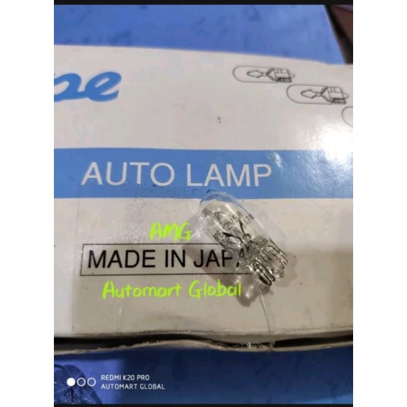Bohlam bola lampu senja T10 asli japan