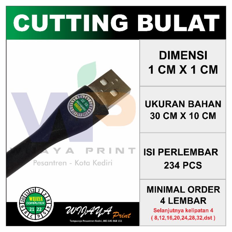

Stiker segel garansi pecah telur KUALITAS IMPORT cutting bulat