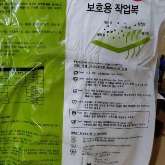 ✭ HAZMAT BOHO / HAZMAT / BAJU BOHO (MIN. 10 PCS) ☏