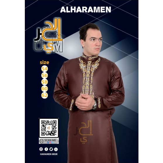 JUBAH PRIA ALHARAMAIN IMPORT MESIR ELEGANT PREMIUM ORIGINAL