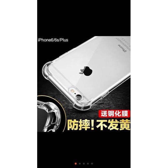 CASE ANTI CRACK U002F ANTICRACK CASE VIVO V7 PLUS ABA.2