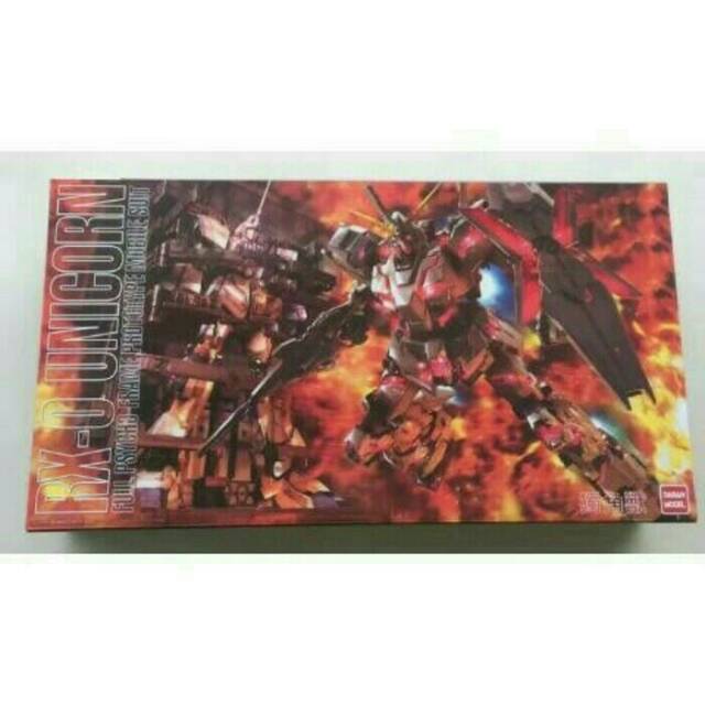 MG 1/100 Unicorn ver OVA HD Colour + Cage Gundam by Daban Model