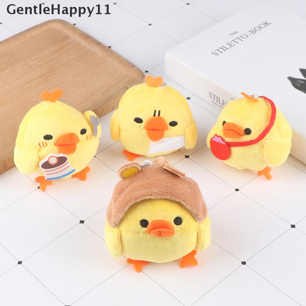 Gentlehappy 1Pc Gantungan Kunci Boneka Stuffed Plush Ayam Untuk Hadiah Pernikahan / Buket Bunga